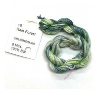 S-019 Rainforest